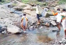 मुंबईच्या वेशीवर आदिवासी गर्भवतीची झोळीतून फरफट; शूsss बोलू नका! महाराष्ट्र बदनाम होईल