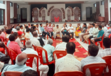 Konkan News – देवरुखमध्ये करांमधील अवाजवी वाढीविरोधात ग्रामस्थ आक्रमक, 6 जुलैला नगर पंचायतीला जाब विचारणार