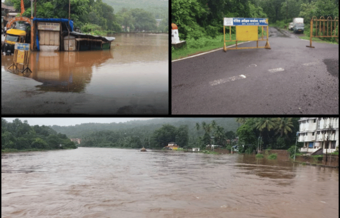 Konkan News (6)