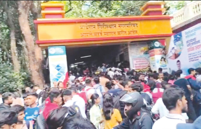 Matheran