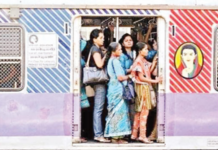 महिला डब्यात आता रात्री 9 ते सकाळी 8 वाजेपर्यंत पोलीस पहारा, सुरक्षेसाठी सरकारचा रेल्वेसोबत समन्वय