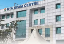 NTA चे ४७ अधिकारी बडतर्फ, CJP आंदोलनादरम्यान शिक्षण मंत्रालयाची कारवाई
