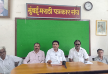 मागण्या मान्य न झाल्यास दिवाळी साजरी करणार नाही, न्यायालयीन कर्मचाऱ्यांचा बेमुदत उपोषणाचा इशारा