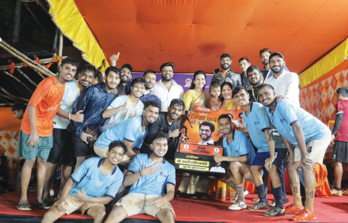 Nishtha Cup 2026