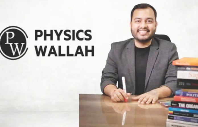 PHYSICS