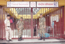 विद्यार्थ्यांचे जंतरमंतर, मोदी सरकार घाबरले; दिल्लीत इंटरनेट ठप्प, 16 मेट्रो स्टेशन्स बंद!