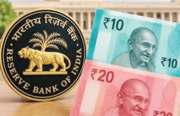 RBI