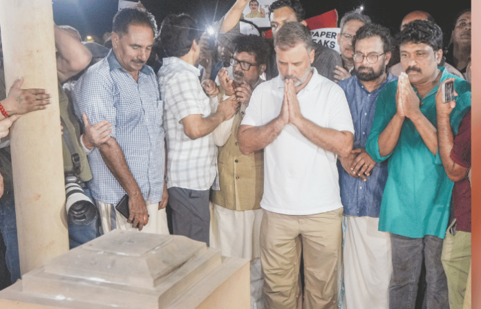 Rahul Gandhi