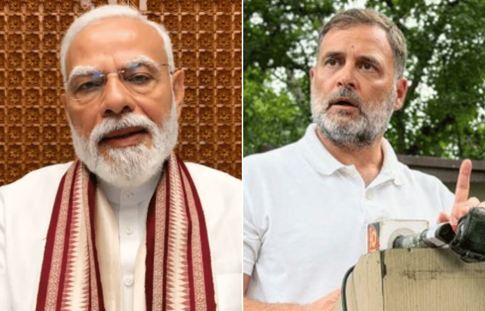 Rahul Gandhi on Modi