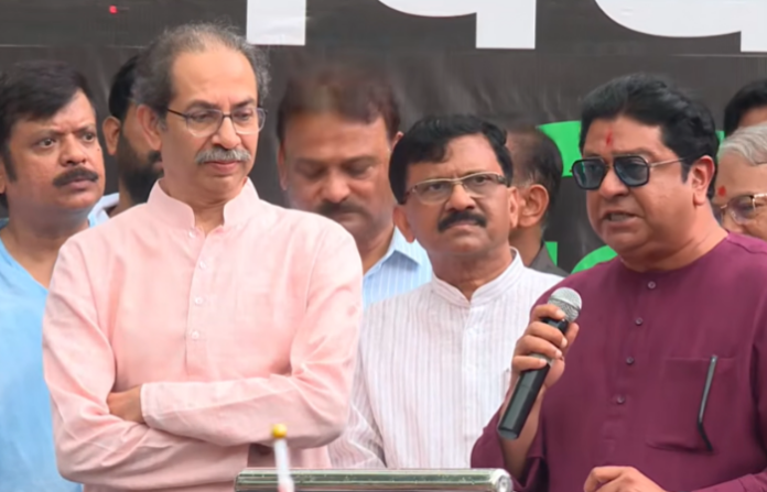 Raj Thackeray (1)