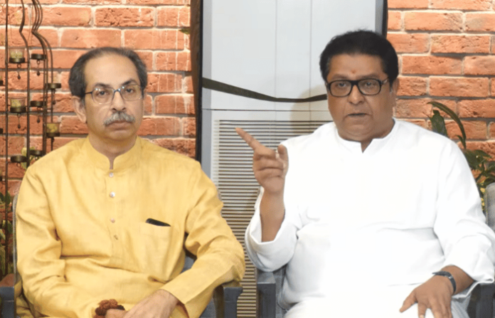 Raj Thackeray
