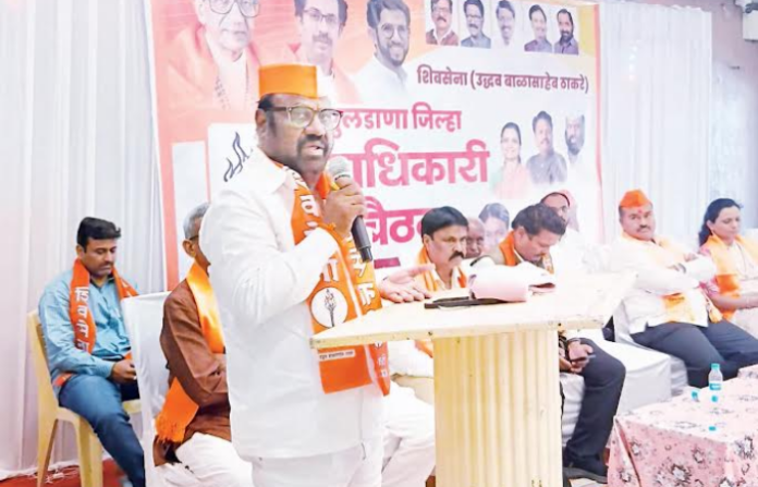 Ramraksha Andolan'