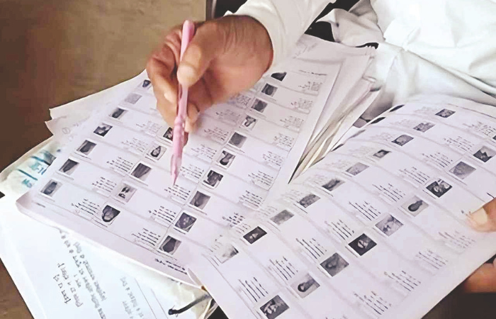 SIR प्रक्रियेत मुंबईतील 35 टक्के मतदार वगळण्याची शक्यता