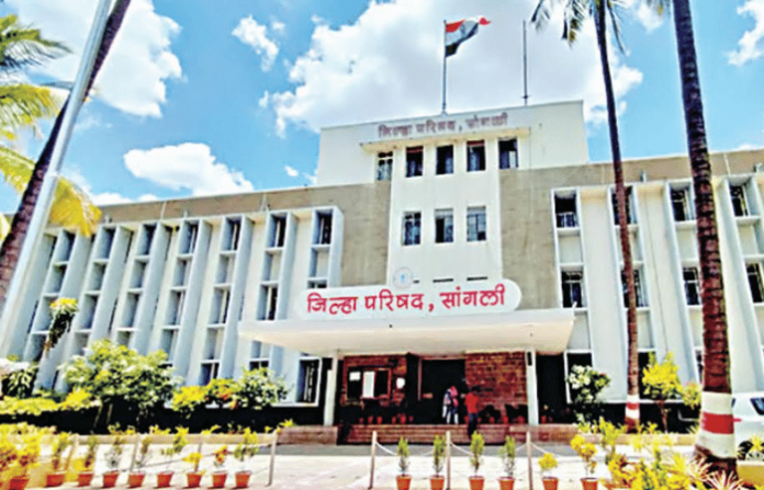 Sangli ZP