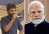मोदीजी, धर्मेंद्र प्रधानांचा राजीनामा घ्या नाहीतर विषय तुमच्या राजीनाम्यावर येईल; अभिजीत दिपकेंचा पंतप्रधानांना इशारा