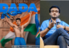सौरव गांगुलीच्या वाढदिवशी चाहत्यांना खास गिफ्ट! ‘दादा’ बायोपिकमधील राजकुमार रावचा फर्स्ट लूक रिलीज