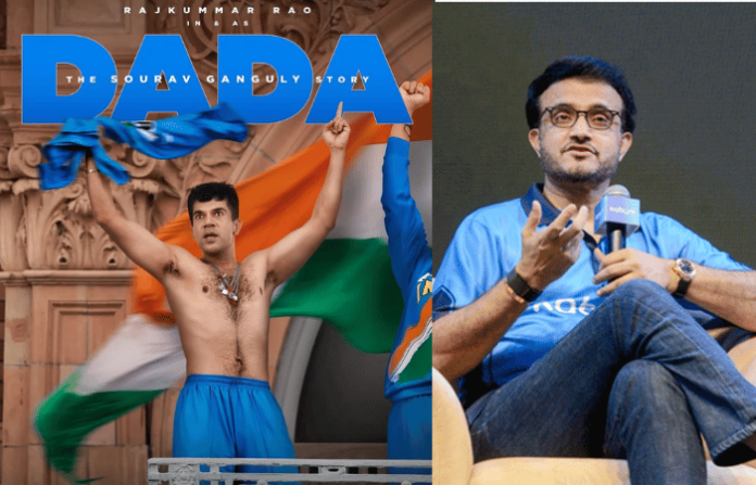 Saurav Ganguly