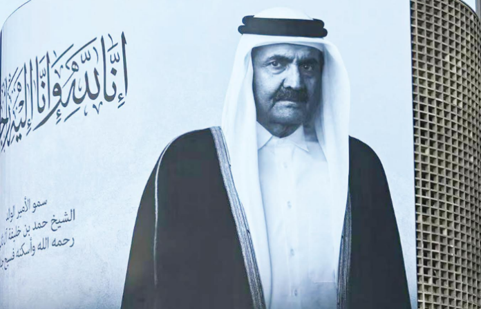 Sheikh Hamad bin Khalifa Al Thani