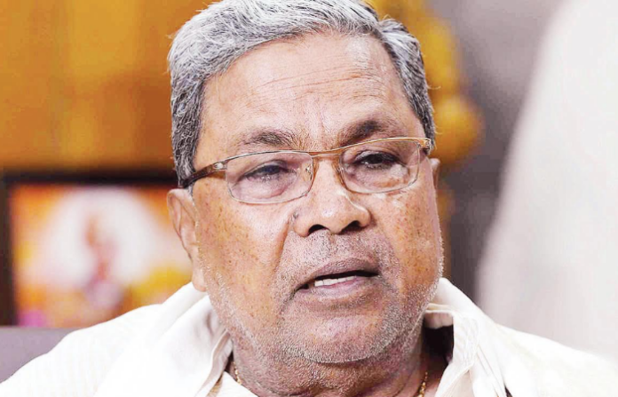 Siddaramaiah