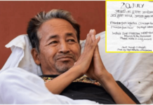 रुग्णालयातून सोनम वांगचुक यांचे राष्ट्राला आवाहन; 20 जुलैचा संसदेवरील मोर्चा यशस्वी करा