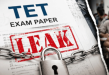 टीईटी पेपर फुटी प्रकरण – प्रेसच्या कामगाराने प्रश्नपत्रिका बुटात लपवून आणली; ८ हजारांना विकली