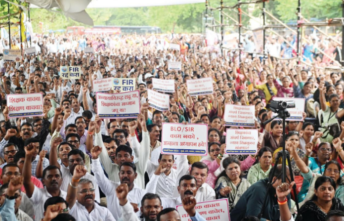 Teachers protest