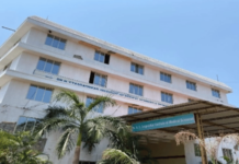 कर्जाचे ७८ कोटी थकवले, तासगावकर शिक्षण संस्थेवर आयकर धाडीनंतर बँकेची ताबा नोटीस