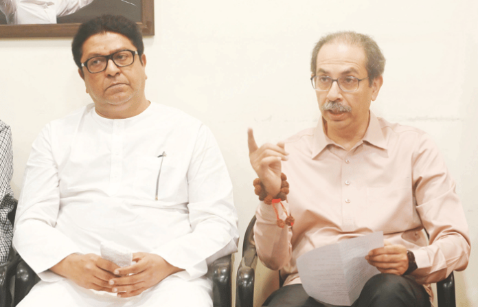 Uddhav Thackeray News