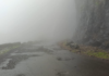Ratnagiri News – सुरक्षेच्या कारणास्तव रघुवीर घाट पर्यटनासाठी १० आॕगस्टपर्यंत बंद