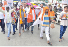 Nanded News – केंद्रीय शिक्षणमंत्री धर्मेंद्र प्रधान यांच्या प्रतिकात्मक अंत्ययात्रेने नांदेड शहर दणाणले