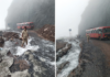 Ratnagiri News – रघुवीर घाटात पुन्हा दरड कोसळली; वाहतूक ठप्प, एसटीसह प्रवासी अडकले