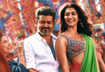 ‘जन नायकन’ची अॅडव्हान्स बुकिंगमध्ये कोटींची उड्डाणे