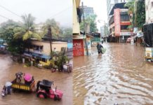 वसई-नालासोपाऱ्याला तीन दिवस पुराचा वेढा; 48 तासांपासून वीज गायब, मोबाईल नेटवर्क ठप्प, अन्न नाही, पाणी नाही… जगाशी संपर्क तुटला! लाखो नागरिकांचे प्रचंड हाल!!