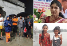 Yavatmal news – पुराच्या पाण्याचा अंदाज चुकला अन् कार वाहून गेली; झाडाचा आधार घेत पती बचावला, पत्नीसह दोन मुली बेपत्ता