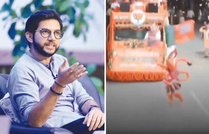 aaditya