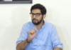 आदित्य ठाकरे उद्या लोटे औद्योगिक वसाहतीची पाहणी करणार, उद्योजकांशी साधणार संवाद