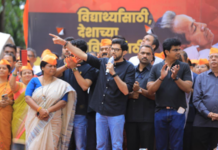 भाजपसमोर वाकणार नाही, झुकणार नाही, कापलं तरी चालेल पण आम्ही भाजपचे गुलाम होणार नाही! – आदित्य ठाकरे