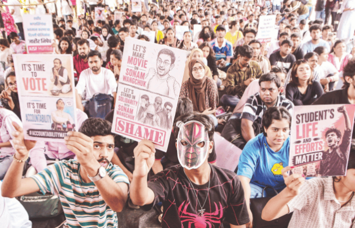 aazad maidan