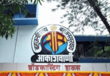 मुंबईत गुरुवारी ‘उत्सव नवचैतन्या’चा