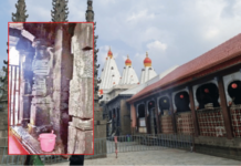 करवीरनिवासिनी अंबाबाई मंदिरात गळती
