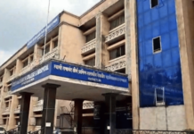 Beed News – अंबाजोगाईच्या ग्रामीण रुग्णालयातून एकाच दिवशी सात डॉक्टरांच्या बदल्या; गोरगरिबांचे रूग्णालय मनुष्यबळाविना सलाईनवर