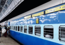 कोचिंग यार्डमध्ये आढळला मानवी पाय