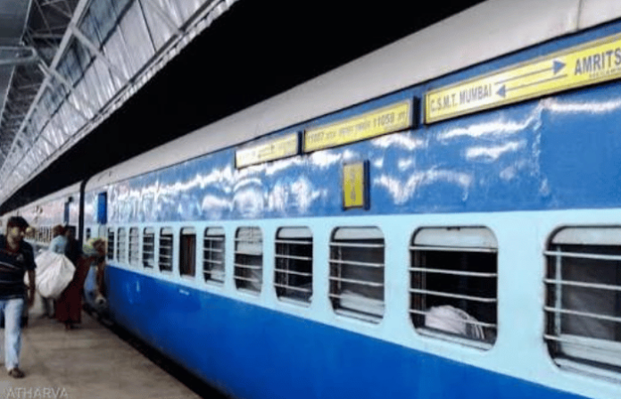 amrutsar express