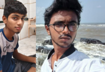 Palghar News – अर्नाळा समुद्रात चार अल्पवयीन मुले बुडाली; दोघांना वाचवण्यात यश, दोघांचा शोध सुरू