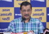 पेट्रोल ८२ रुपये तर, E20 पेट्रोल ७० रुपये लिटरने मिळावे; अरविंद केजरीवालांनी थेट गणित मांडत केली सरकारकडे मागणी