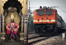 आषाढी एकादशीनिमित्त सीएसएमटी ते मिरज दरम्यान दोन ‘वन-वे’ विशेष गाड्या चालवणार