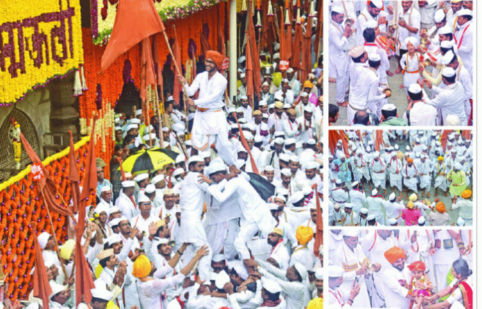 ashadhi wari