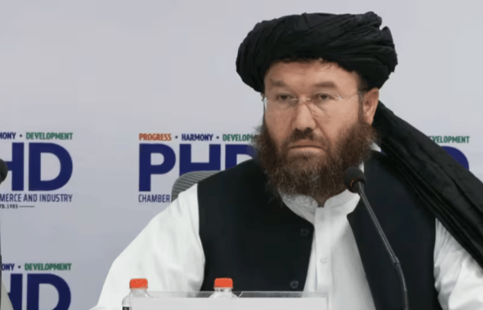 ataullah