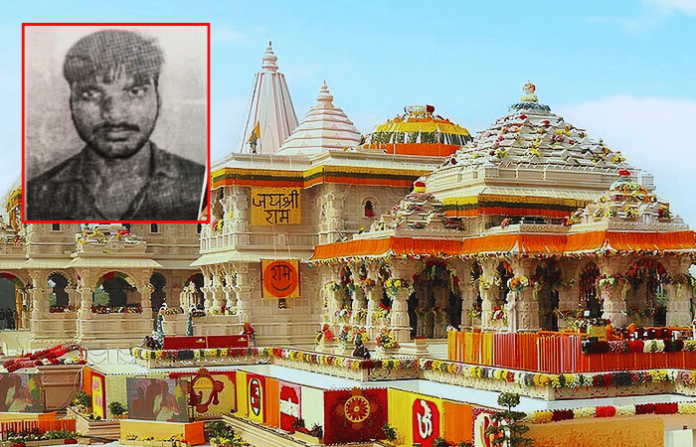 ayodhya ram mandir (1)