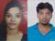 घरगुती वाद टोकाला गेला; आधी कुत्र्याच्या पट्ट्याने गर्भवती पत्नीचा गळा आवळला, मग पतीने जीवन संपवलं